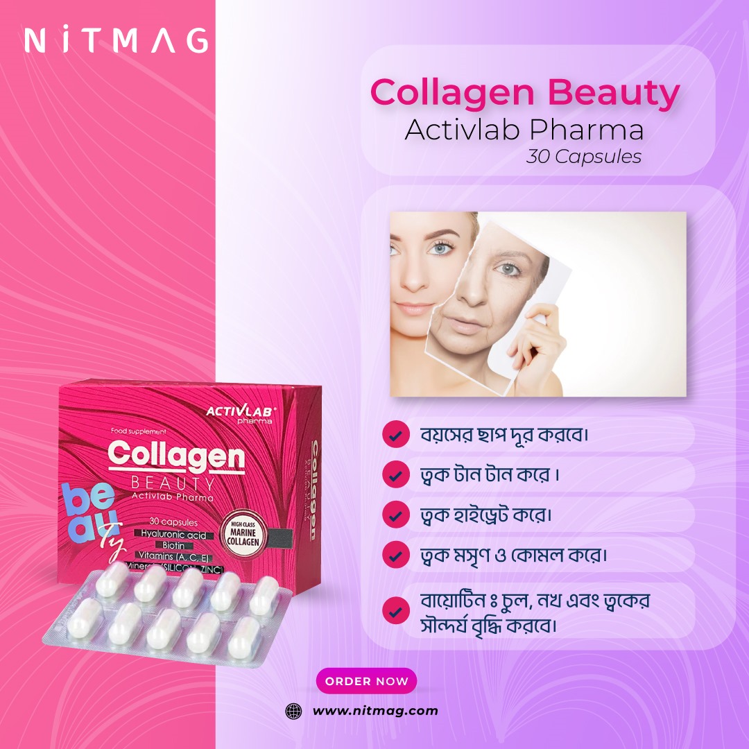 Collagen BEAUTY 30 caps nitmag bangladesh bd dhaka cash on deliverybeauty shop in bangladesh